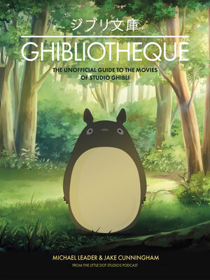 cover image of Ghibliotheque